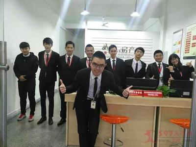 精诚合作，共赢共荣 湖圣房产以诚信服务铸就房地产经纪新标杆