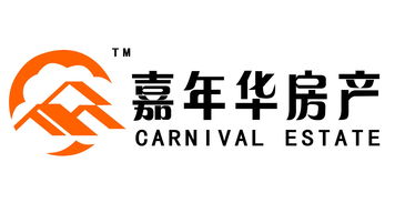 南京嘉年华房产经纪租售宝 一站式房地产经纪服务解析